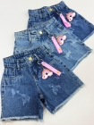 Short Jeans Infantil Arco Iris